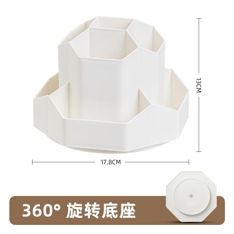 Настольный органайзер для канцелярских принадлежностей на 9 слотов, коробка для хранения канцелярских ручек, вращающаяся на 360 градусов, симпатичная чашка для карандашей, горшок для домашнего офиса и школы