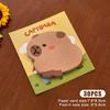 30Pcs Cartoon Kawaii Capybara Special Shaped Sticky Notes Portable Durable Message Paper Self-Adhesive Creative Cartoon Notepad