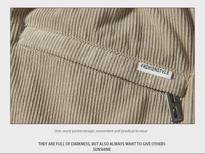 Мужские повседневные прямые брюки из вельвета-стрейча на весну/осень 2023 года, свободный крой, большой размер.