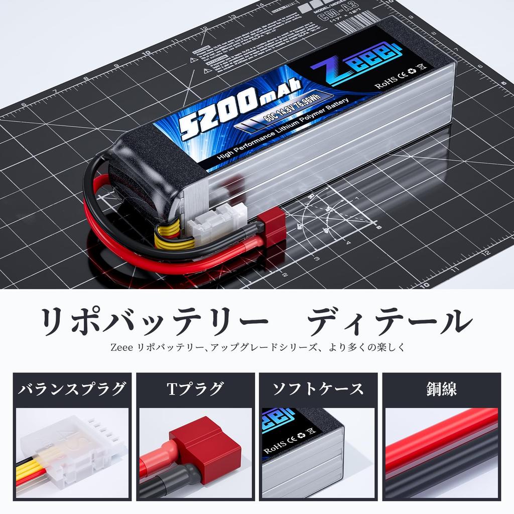 Zeee 4S LiPo 14.8V 5200mAh 60C с T-разъемом, литий-полимерный аккумулятор высокой емкости для радиоуправляемых автомобилей масштаба 1/18 и 1/10, дронов и многого другого