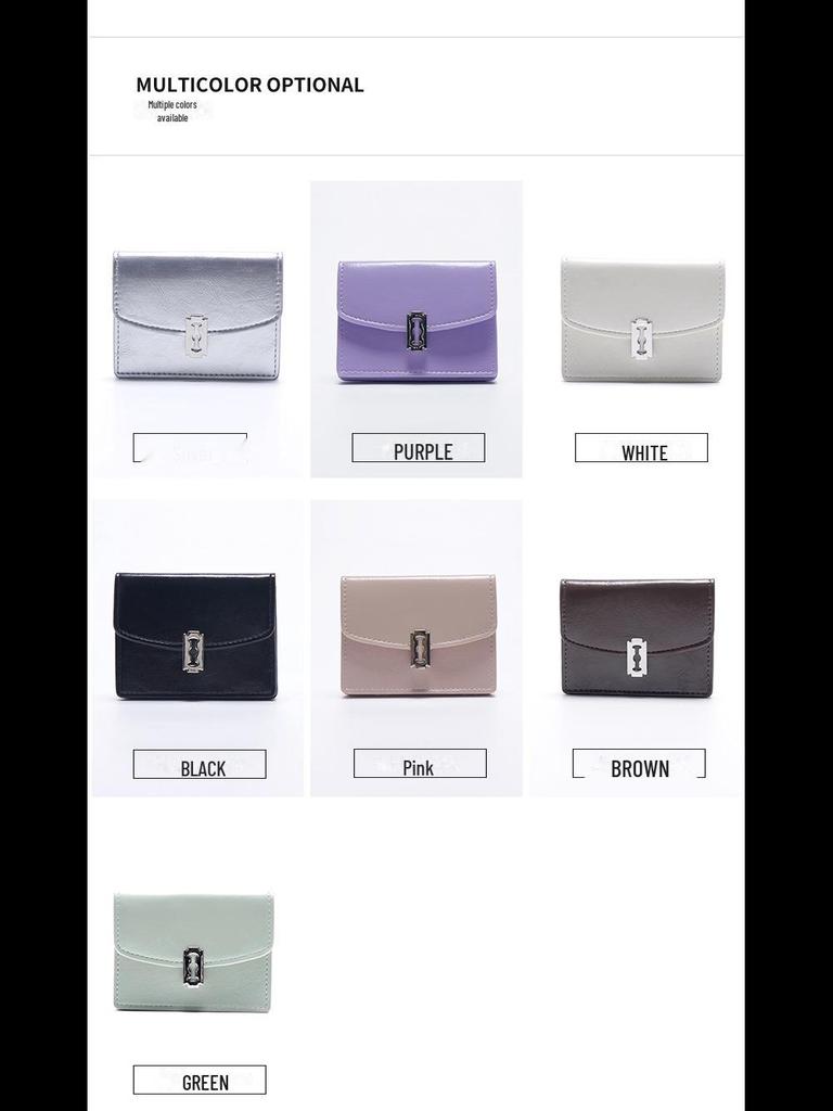 Женский кошелек для монет от корейского дизайнерского бренда 2025 года: Классический, простой, практичный, многоцветный дизайн замка