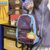 Schoolbag Japanese niche outdoor sports backpack lightweight weight mountain hiking backpack daily travel versatile travel bag