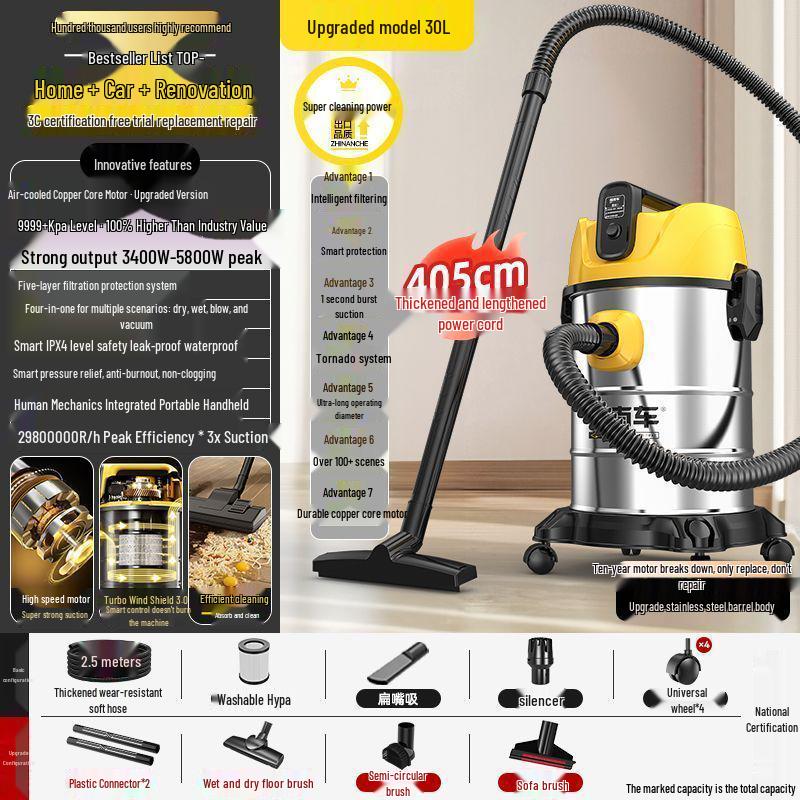 Versatile Industrial & Household Vacuum Cleaner: Powerful Suction, Wet/Dry Use for Cars & Initial Cleaning