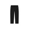 New Knitted Sweatpants Women's Jet Black F11W132657F-BK