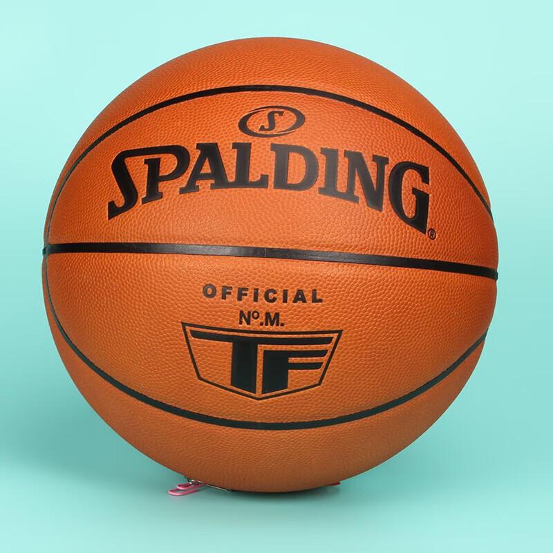 Spalding TF 77-015Y Indoor Leather Basketball
