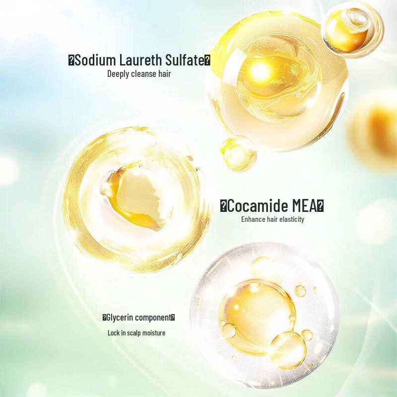 Набор шампуней Sulei для контроля жирности, против перхоти и с ароматом фрезии