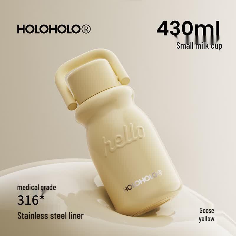 Термостакан HOLOHOLO MC-01 с двойными стенками для двух напитков