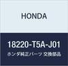 Оригинальная выхлопная труба Honda, номер детали B, 18220-T5A-J01