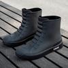 Versatile Casual Short-barreled Waterproof Shoes Men Women Lined with Fleece Warmth Anti-slip Wear-resistant Outdoors Rain Boots