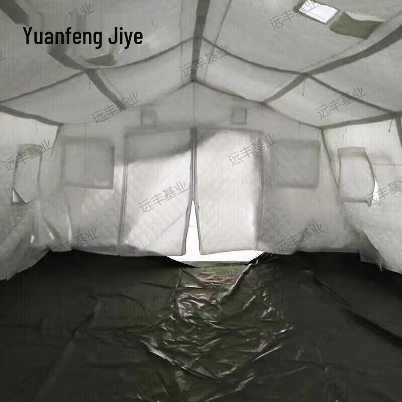Yuanfeng Jishi Modular Frame Tents & Accessories