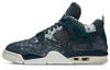 Air 4 Retro SE "Sashiko" CW0898-400