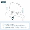 Shenta Dedicated Car Hook, Headrest, Seat Hook, Shenta 10 Series, 170 Series, 80 Series,