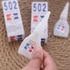 Instant Quick Dry 502 Super Glue Strong Bond Fast Glue Quick Dry 502  Office Supplies