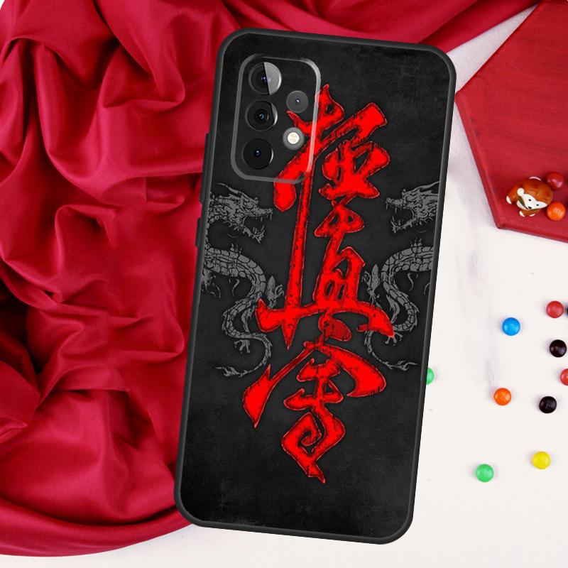 Кейс Oyama Kyokushin Karate для Samsung Galaxy A56 A36 A26 A16 A05 A06 A22 A32 A52 A54 A34 A14 A55 A15 A53 A33 A35