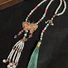 Imitation Pearl Chinese Pearl Necklace Tassel Ethnic Style Choker Hanfu Necklace  Horse Face Skirt