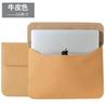 Waterproof Kraft Paper Notebook Sleeve 13.3 Inch Laptop Tablet Travel Organizer Modern Minimalist Case