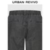 UR Men's Casual Drawstring Straight-Leg Pants