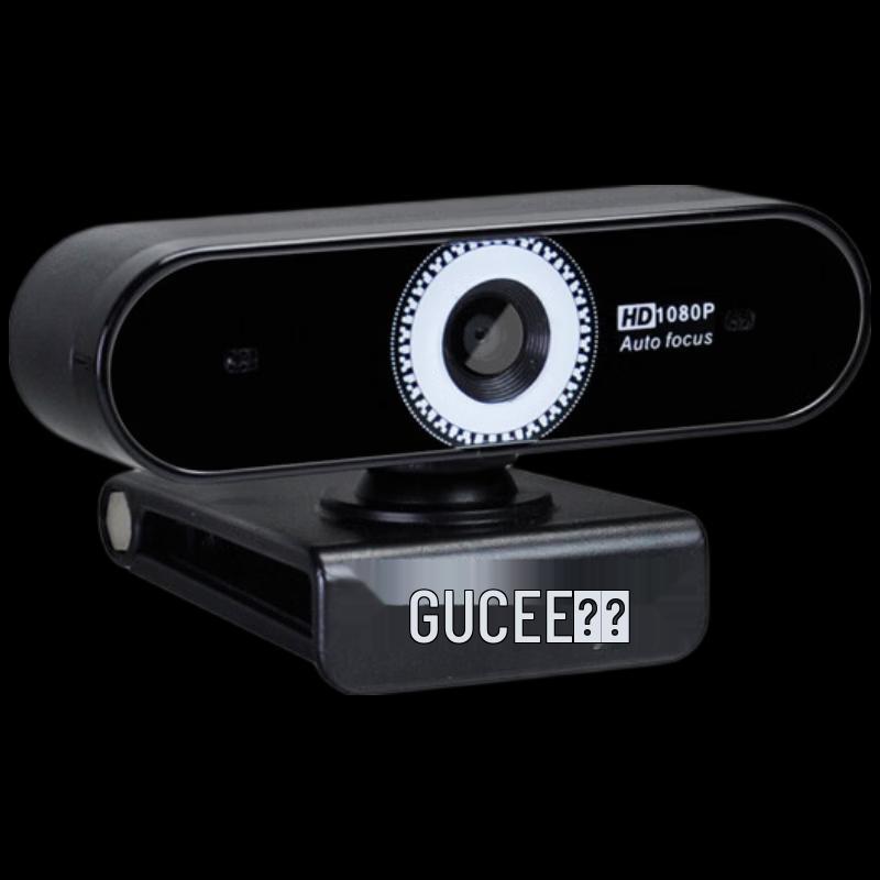 GUCEE HD98 1080P Auto-Focus Webcam with Mic