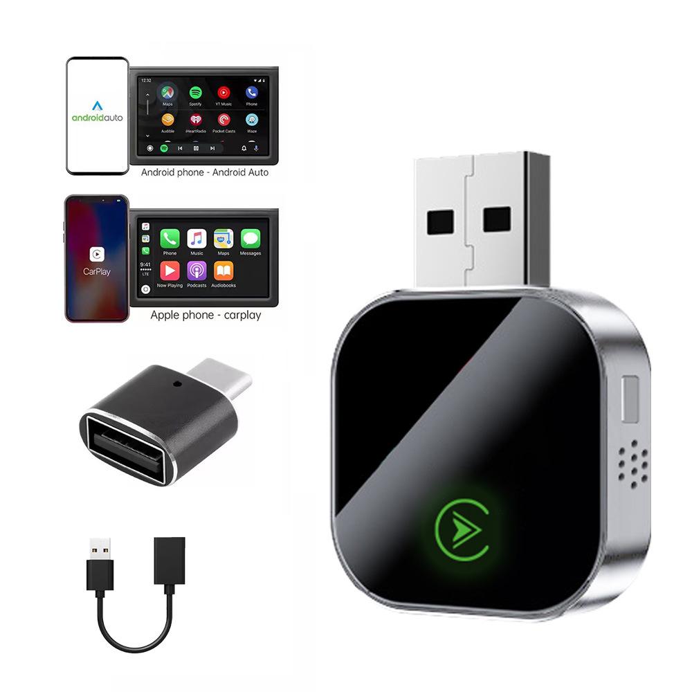 Новая CarPlay Box: 2-в-1 Навигация Android Auto с адаптером двухрежимного подключения в одно касание