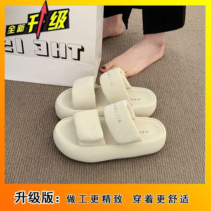 One-word Velcro slippers are fashionable and comfortable to wear outside 2025 new thick-soled heightened non-slip cold slippers