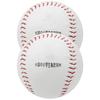 2Pcs 12in Softball Ball Training Softball Hand Sewing Practice Hard Ball Sport Accessory