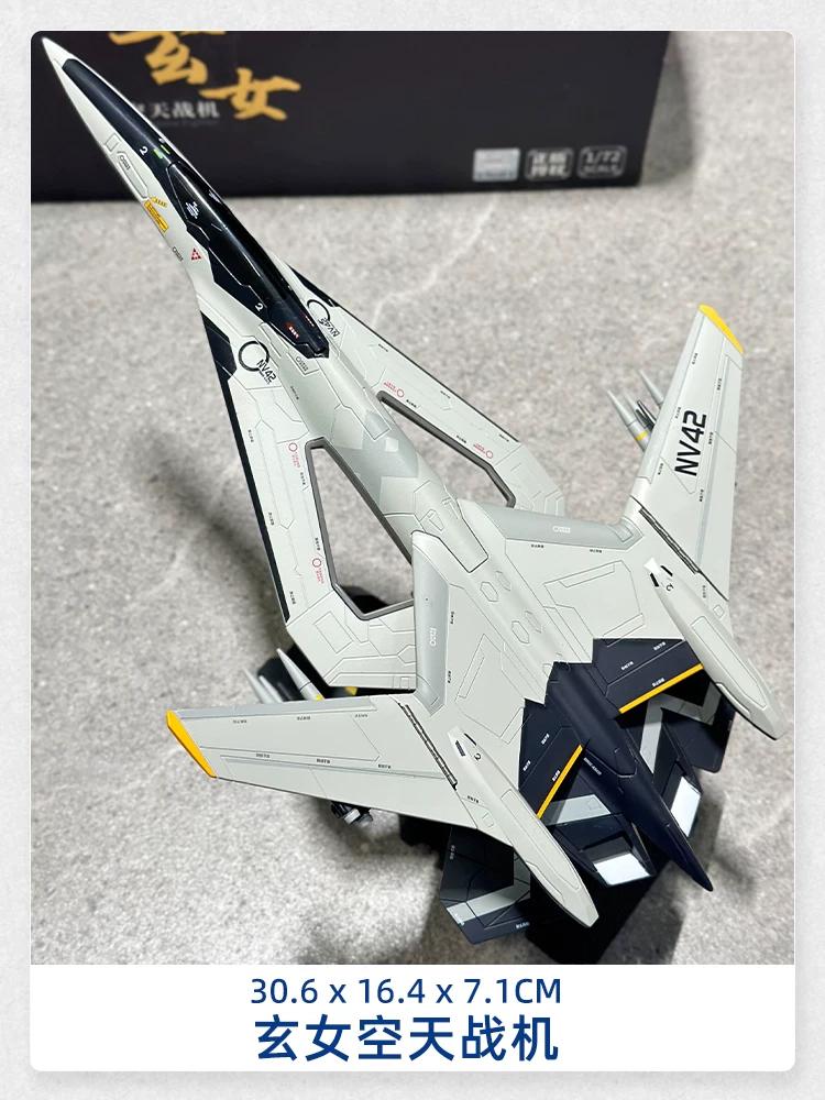 Brand New Nantianmen Project White Emperor Aerospace Fighter Alloy Aircraft Model Simulated Fighter Kaidwei Zhuhai Airshow Model