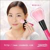 Кисти для макияжа Cosmedo Kumano Brush Кисть для румян Takumi's Форма сердца (H-015P)