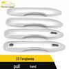 Fenglanda Door Handle Decorative Sticker for 22 Models