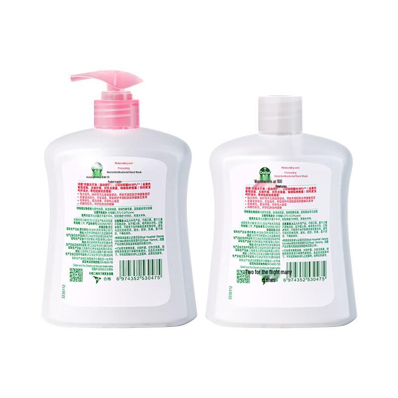 Dettol Увлажняющее жидкое мыло для рук