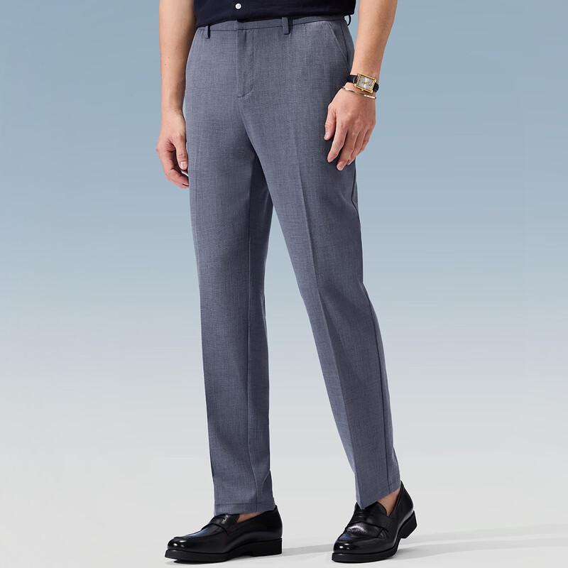 Мужские брюки Judger из лиоцелла и льна в стиле business casual