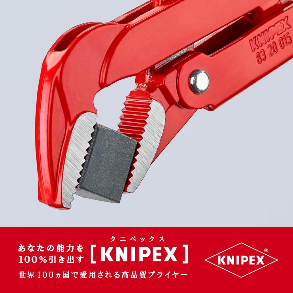 Трубный ключ KNIPEX 8320-015 (45°)