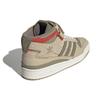 adidas Кроссовки Forum Mid 'Китайский Новый год' GY1807