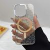 Подходит для IPhone16ProMax Цвет Магнитный чехол для телефона Apple 15 Прозрачный с бриллиантовой пудрой Защита от падений 14 Защитный чехол