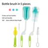 5Pcs 360 Rotation Baby Milk Bottle Brushes Feeding Straw Nipple Cleaning Tool