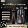 Перезаряжаемый набор мини-электрических отверток из 48 предметов для бытового и многофункционального использования