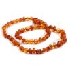 Baltic Frosted Amber Baby Necklace – Irregular Matte Finish