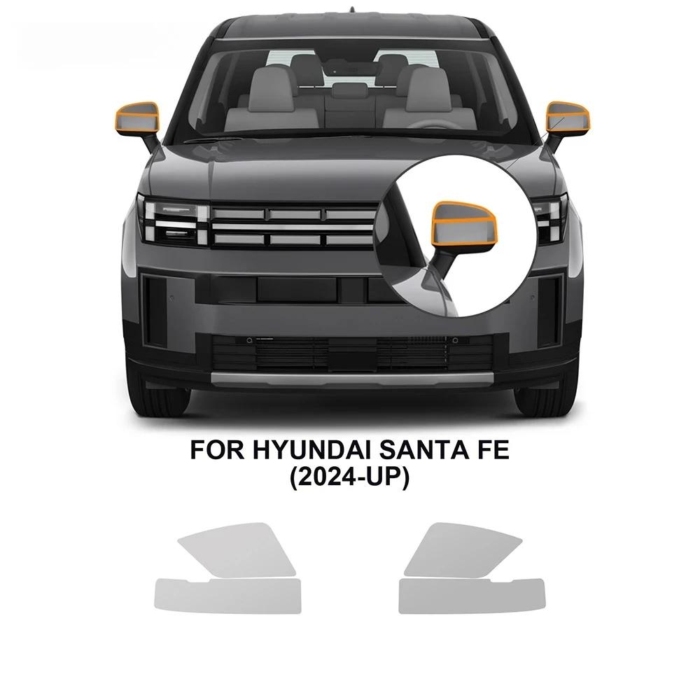Для Hyundai Santa FE 2024 2025 Пленка для фар, зеркал заднего вида, стоек B TPU Защитная пленка от царапин Предотформованная Прозрачная PPF Устойчивая