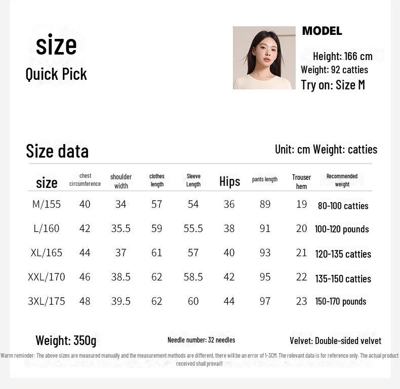 Женское осеннее термобелье из кашемира и шелка: Немецкое качество класса А