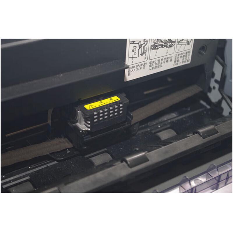 Jolimark Dot Matrix Printer Series CN plug (adapter included)