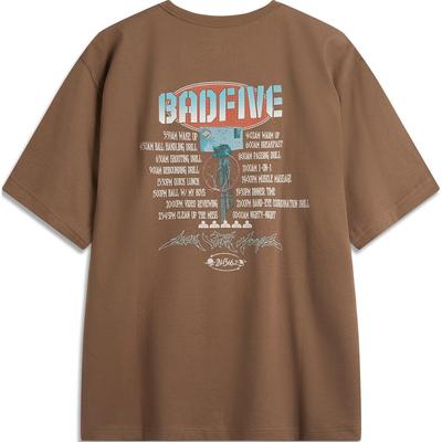 Футболка Anti-Five Series с круглым вырезом и принтом в виде буквы, удобная, дышащая, свободная, с коротким рукавом, мужская, коричневая, AHSU149-5