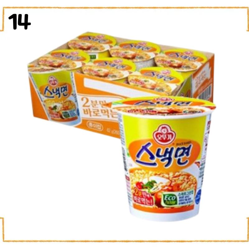 Корейский Рамен в Стаканчике Набор из 6 Штук | Nongshim Ottogi Samyang Paldo | Маленькие Стаканчики Instant Noodles