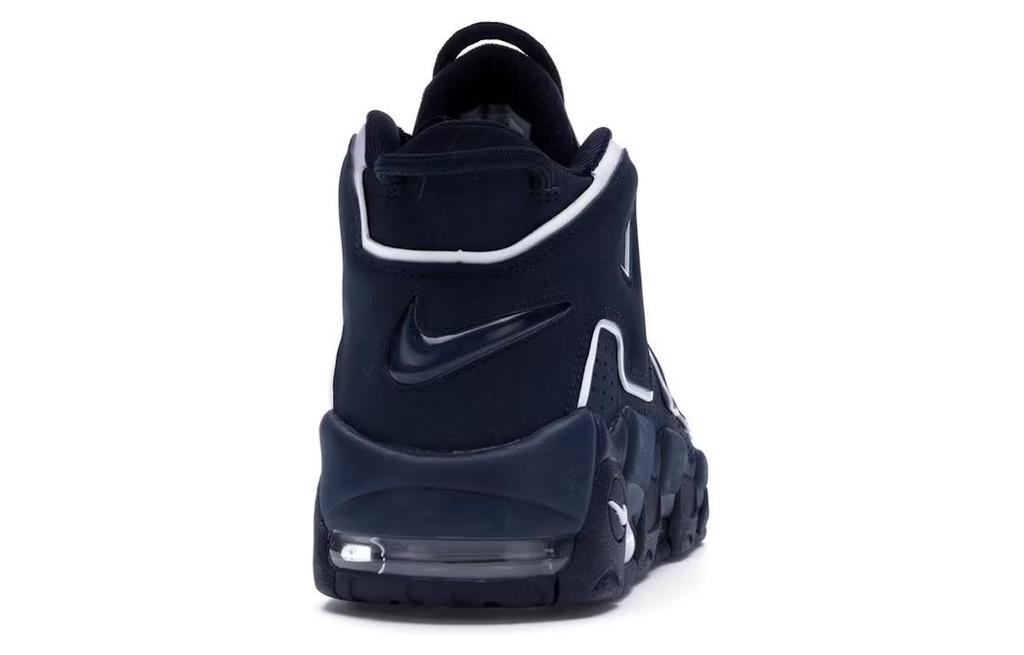 Nike Air More Uptempo Obsidian 921948-400