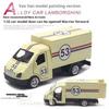 Open Doors Zinc Zinc Alloy Pull Back Car Toy Simulation Vehicle 1:32 Zinc Zinc Alloy Car Model  Toddlers Child