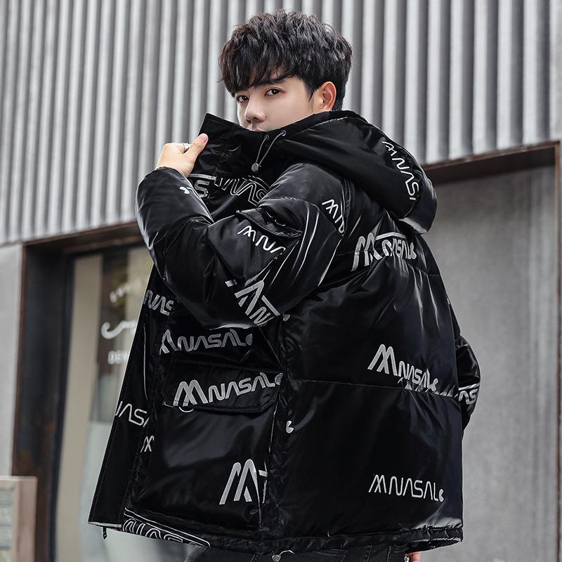 Men's Down Jacket New Year's Warm Thickened Winter Jacket Handsome Trendy Brand Short Student Winter Clothes