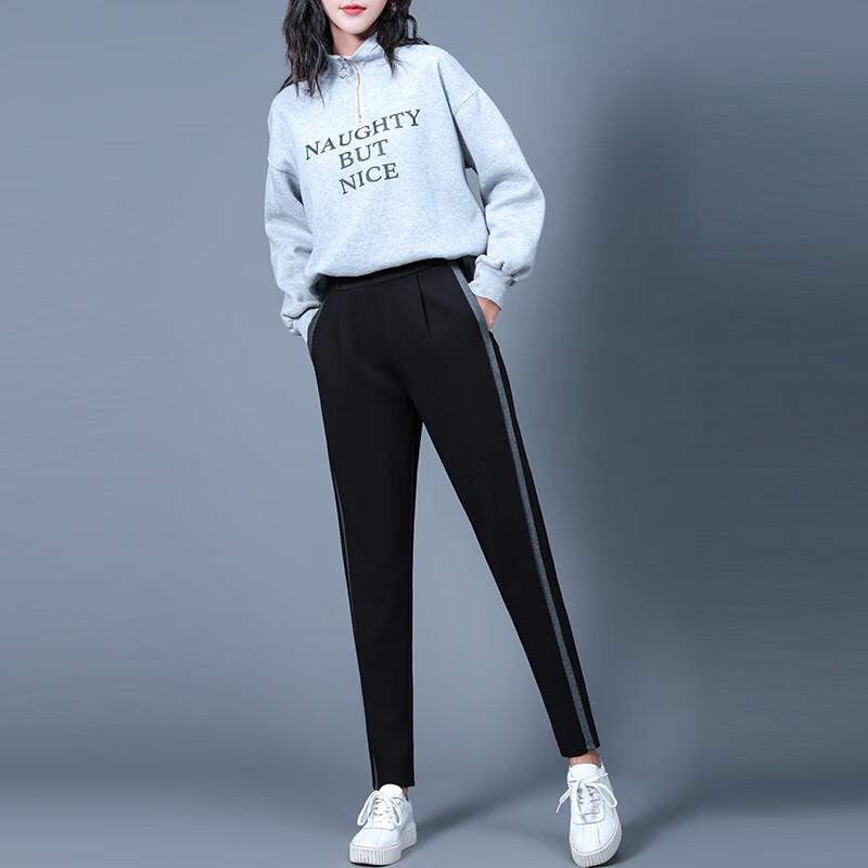 Женские повседневные спортивные штаны Trollman с боковой полосой