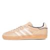 Gazelle Indoor Jq1751 Magi Wond Gum4