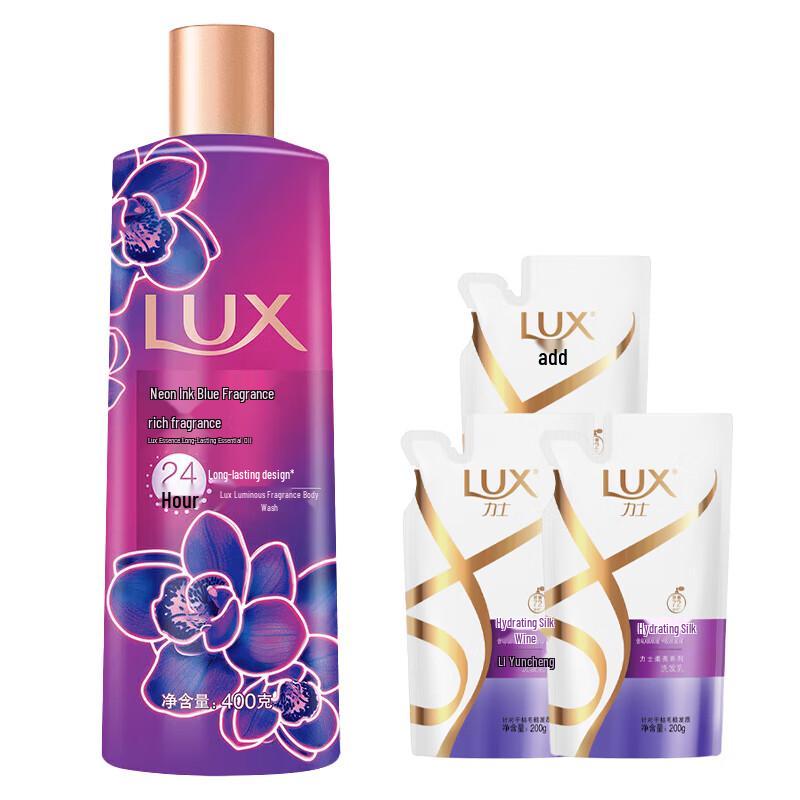 LUX Neon Orchid Shower Gel & Shampoo Value Set
