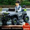 Yatong Kids' Electric Ride-On Car with Remote Control