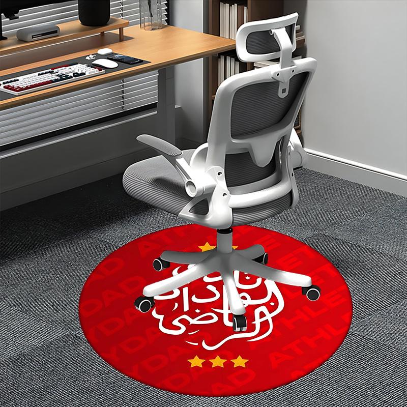 Athletic Club Logo,Sports Team Badge Chair mat Round Rug Office carpet,Non slip, Suitable for Living Rooms, Bedrooms Decor1205086a
