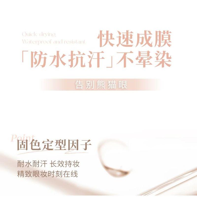 NOVO - Flower Series Painterly Fine Liquid Eyeliner - 2 Colors